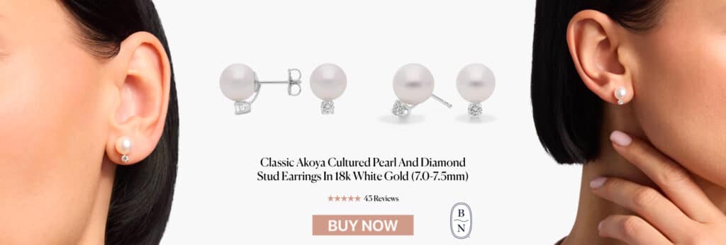 Classic Akoya Cultured Pearl And Diamond Stud Earrings In 18k White Gold (7.0-7.5mm)